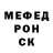 Alpha-PVP СК КРИС Kyrylo Dyadyechko