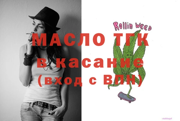 гашиш Зеленодольск