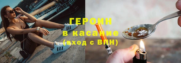 Альфа ПВП Зеленокумск