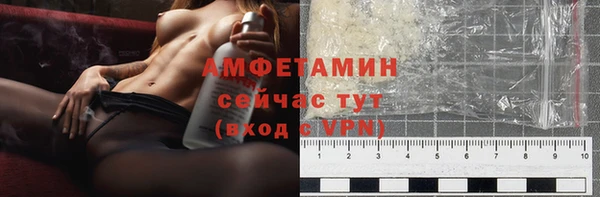 гашиш Зеленодольск