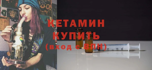 гашиш Зеленодольск