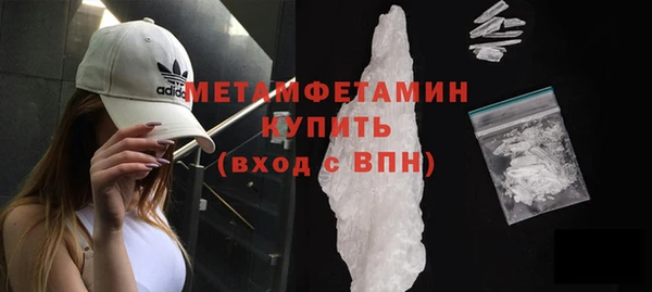 гашиш Зеленодольск