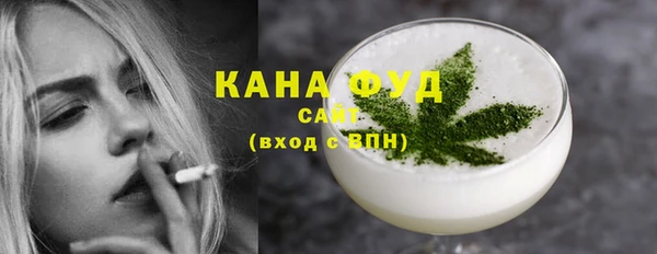 mdma Зерноград