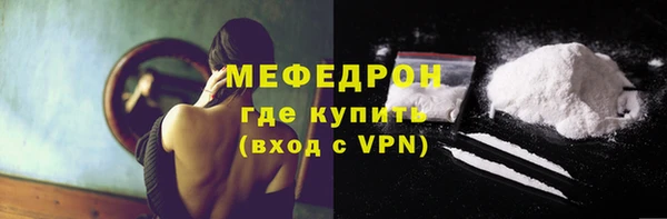 гашиш Зеленодольск