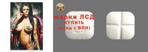 mdma Зерноград