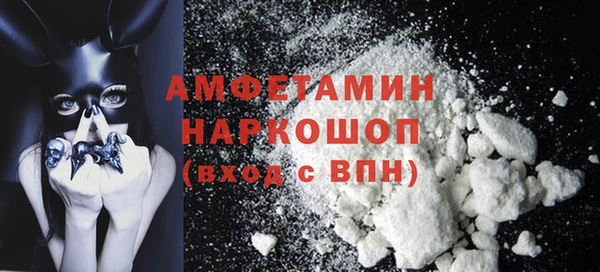 гашиш Зеленодольск