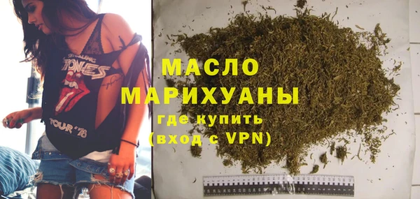 гашиш Зеленодольск