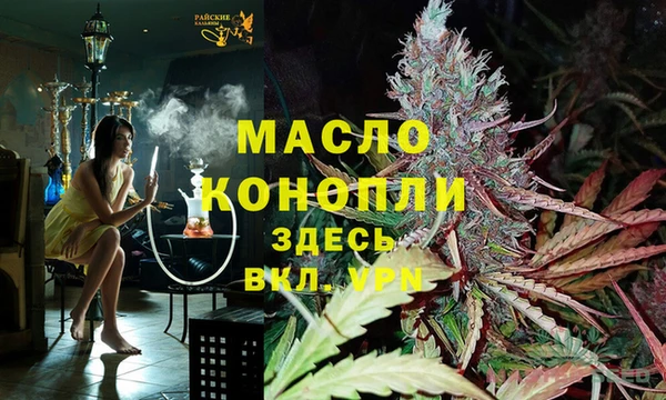 гашиш Зеленодольск