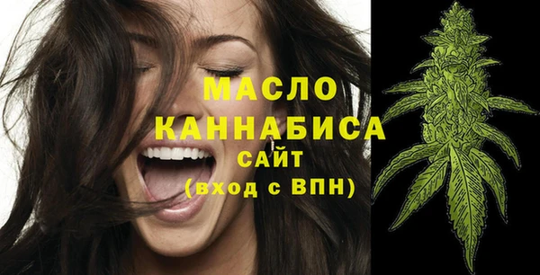 Альфа ПВП Зеленокумск