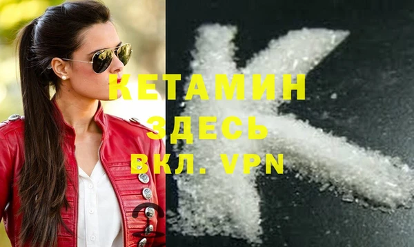 mdma Зерноград