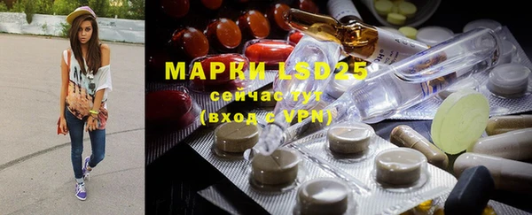 mdma Зерноград