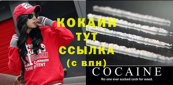 Альфа ПВП Зеленокумск