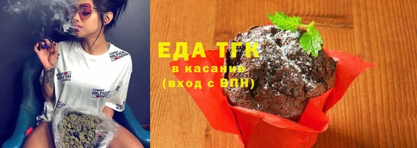 mdma Зерноград
