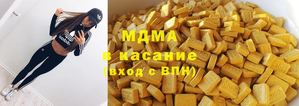 гашиш Зеленодольск