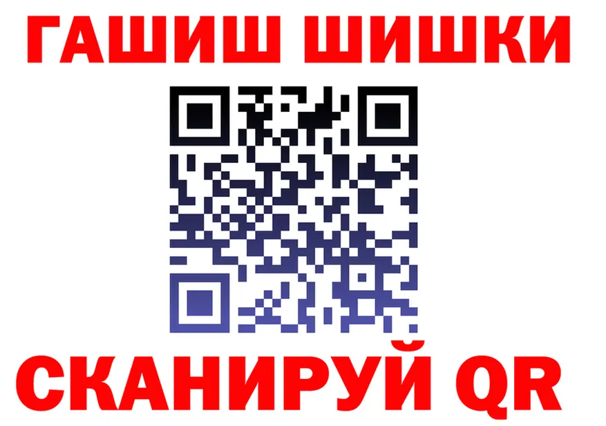 Alfa_PVP VHQ как зайти это мега Новоаннинский