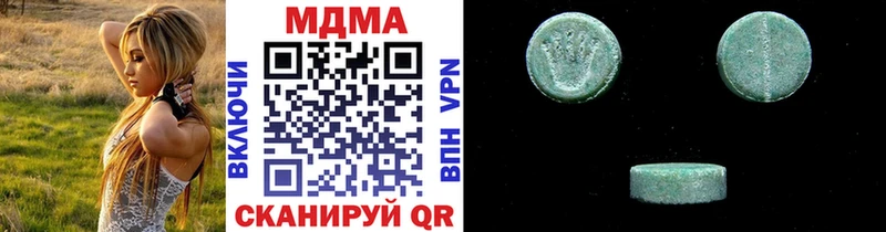 Купить  Новоаннинский  МДМА VHQ 
